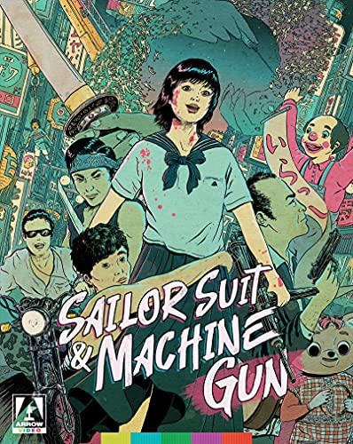 Sailor Suit And Machine Gun Sailor Suit And Machine Gun 