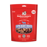 Stella & Chewy's Lamb Heart Dog Treats