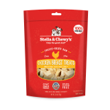 Stella & Chewy's Chicken Breast Dog Treats