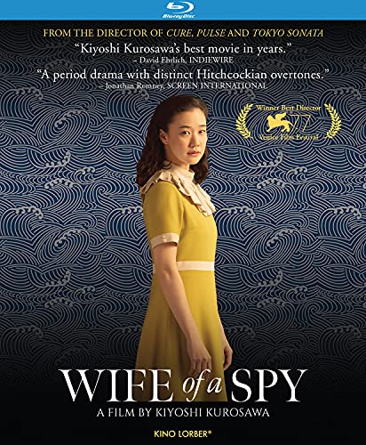 The Wife Of A Spy/Supai No Tsuma@Blu-Ray@NR