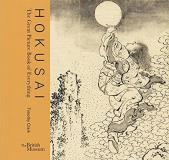Timothy Clark Hokusai The Great Picture Book Of Everything 