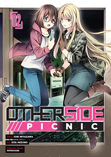 Iori Miyazawa/Otherside Picnic 02 (Manga)