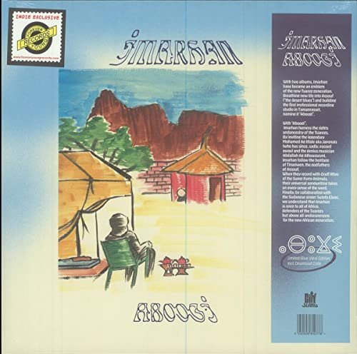 Imarhan/Aboogi (INDIE EXCLUSIVE, TRANSPARENT BLUE VINYL)@w/ download card