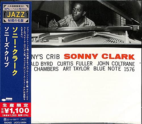 Sonny Clark/Sonny's Crib