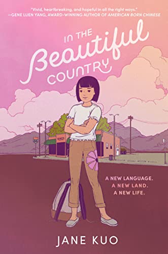 Jane Kuo/In the Beautiful Country
