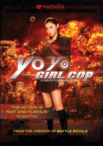 Yo-Yo Girl Cop/Yo-Yo Girl Cop@Ws@Nr