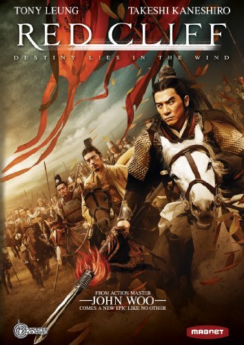 Red Cliff/Leung/Kaneshiro@Ws/Theatrical Version@R