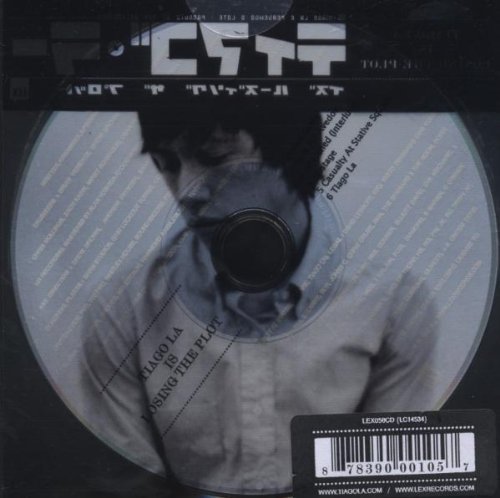 Drew Brown/Tiago La Is Losing The Plot Ep@.