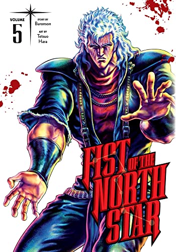 Buronson/Fist of the North Star, Vol. 5