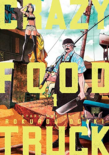 Rokurou Ogaki/Crazy Food Truck 1