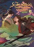 Mo Xiang Tong Xiu The Scum Villain's Self Saving System Ren Zha Fanpai Zijiu Xitong (novel) Vol. 2 