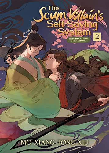 Mo Xiang Tong Xiu The Scum Villain's Self Saving System Ren Zha Fanpai Zijiu Xitong (novel) Vol. 2 