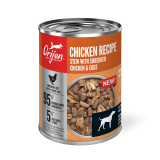 ORIJEN Chicken Recipe Stew with Shredded Chicken & Eggs Dog Food