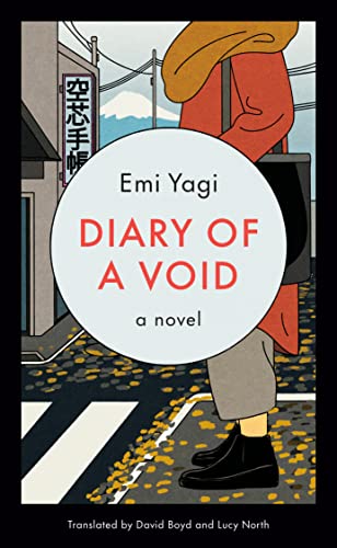 Emi Yagi Diary Of A Void 
