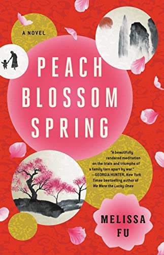 Melissa Fu/Peach Blossom Spring