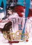 Mo Xiang Tong Xiu Heaven Official's Blessing Tian Guan Ci Fu (novel) Vol. 4 