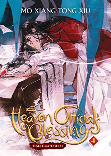 Mo Xiang Tong Xiu Heaven Official's Blessing Tian Guan Ci Fu (novel) Vol. 4 