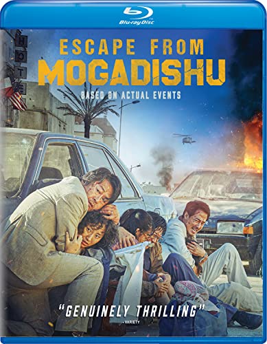 Escape From Mogadishu/Escape From Mogadishu