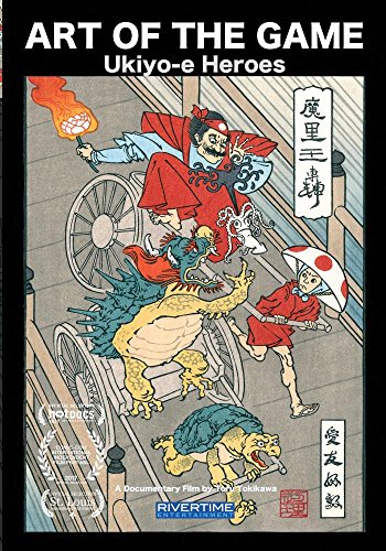 Art Of The Game: Ukiyo-E Heroe/Art Of The Game: Ukiyo-E Heroe