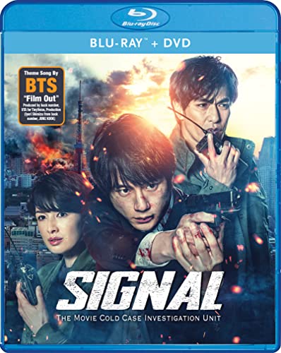 Signal The Movie Cold Case Investigation Unit/Signal The Movie Cold Case Investigation Unit@Blu-Ray/DVD/2 Disc@NR