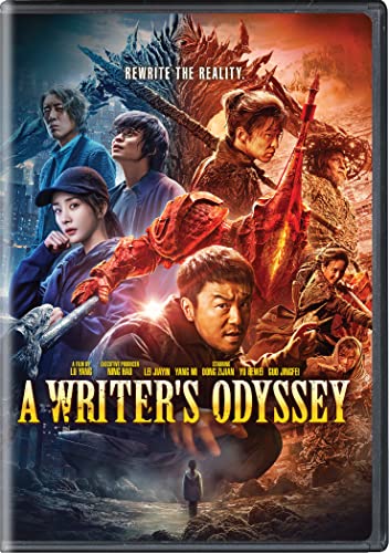 Writer's Odyssey/Writer's Odyssey@DVD/2021@NR