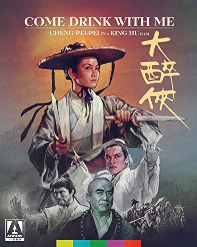 Blu-ray
