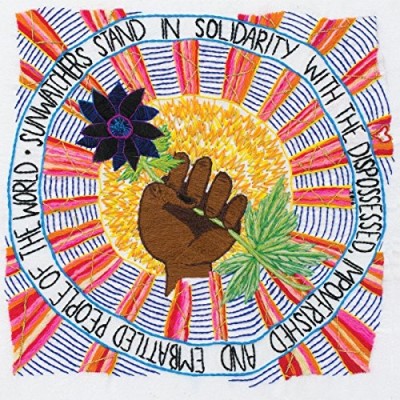 Sunwatchers/Ii@Rainbow Splatter Vinyl