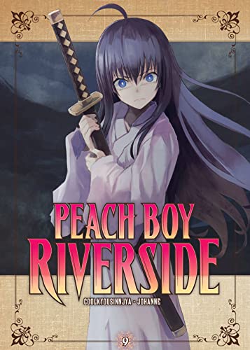 Coolkyousinnjya/Peach Boy Riverside 9