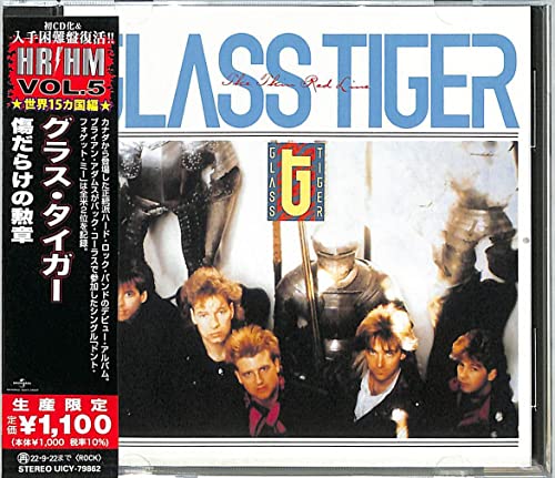 Glass Tiger/Thin Red Line