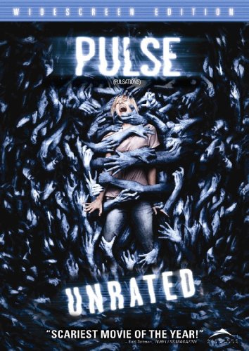 Pulse/Pulse