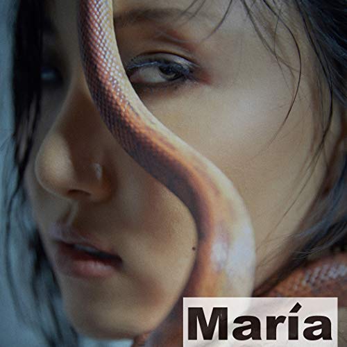 HWA SA/Maria (Incl. 208pg Booklet, Photocard + Photocard