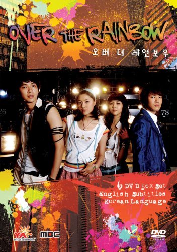 Over The Rainbow/Over The Rianbow@Clr/Eng Sub@Nr/6 Dvd