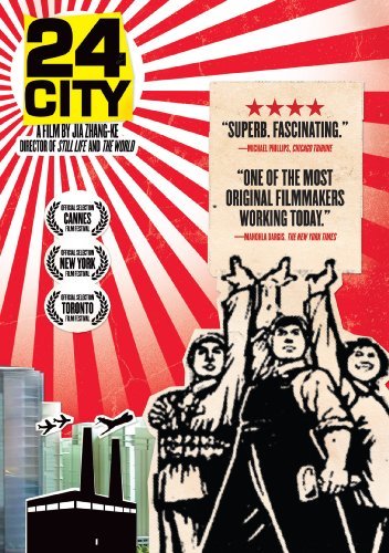 24 City/24 City@Ws@Nr