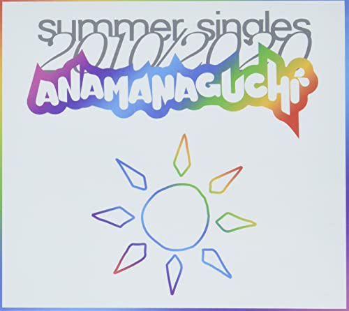 Anamanaguchi/Summer Singles 2010/2020