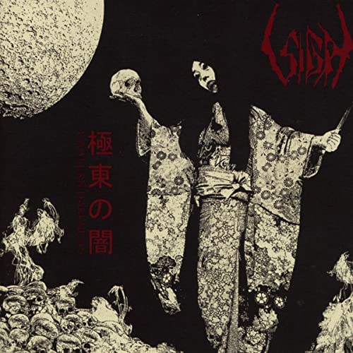 Sigh/Eastern Darkness@2CD