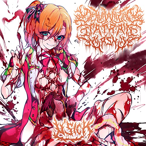 Dehumanizing Itatrain Worship/M'sick