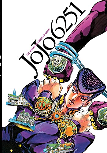 Hirohiko Araki/Jojo 6251@The World of Hirohiko Araki