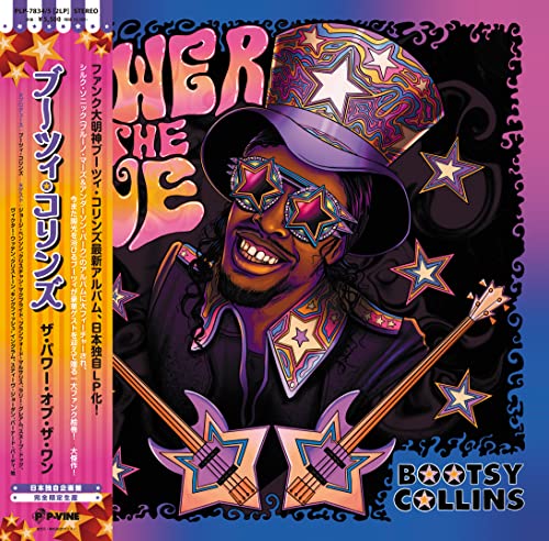 Bootsy Collins/Power Of One