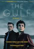 The Season 2 Gulf Gulf The Season 2 