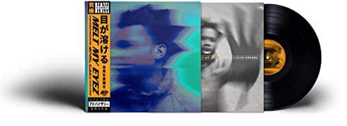 Denzel Curry/Melt My Eyez See Your Future