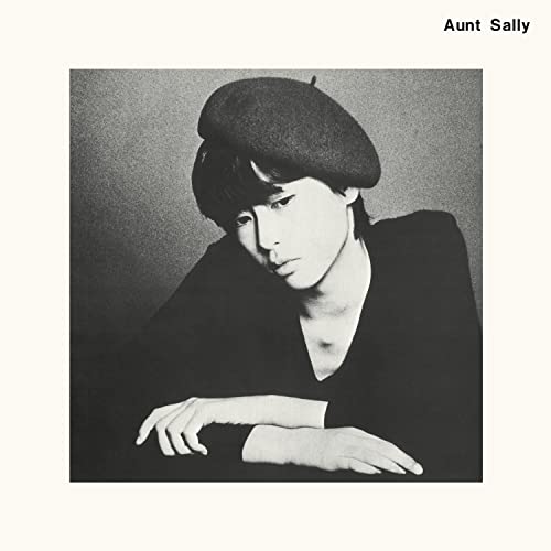 Aunt Sally/Aunt Sally