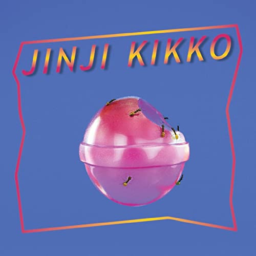 Sunset Rollercoaster/JINJI KIKKO