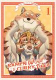 Emboss Ramen Wolf And Curry Tiger Vol. 1 
