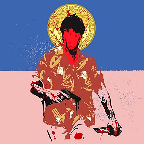 38 Spesh/Speshal Blends Vol. 3 (Maroon Colored Vinyl)