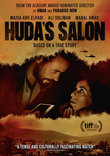 Huda's Salon/Huda's Salon@DVD@NR