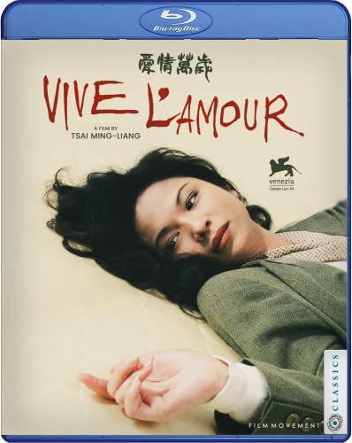 Blu-ray