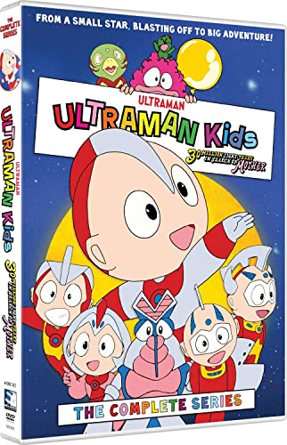 Ultraman Kids 3000/Complete Series@DVD