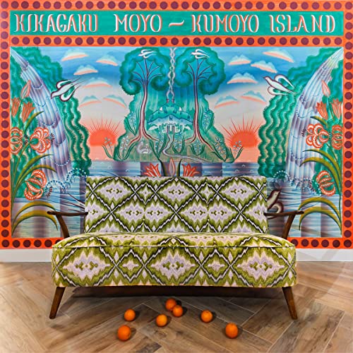 Kikagaku Moyo/Kumoyo Island