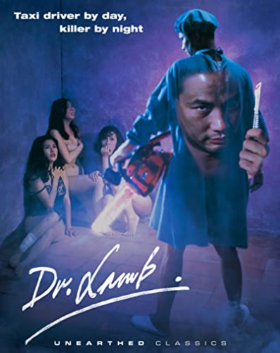 Dr. Lamb/Lee/Yam@Blu-Ray@NR