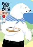 Aloha Higa Polar Bear Caf? Collector's Edition Vol. 1 